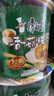 康师傅 方便面 经典香菇炖鸡桶面106g*12 泡面整箱速食 方便食品 实拍图
