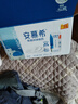 伊利【新鲜日期】安慕希常温原味酸奶205g*16盒 礼盒装 5月产 实拍图