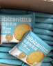 比比赞（BIBIZAN）草原鲜乳大饼干1000g整箱装牛奶味早餐代餐办公室休闲零食品 实拍图