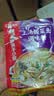 海底捞 筷手小厨酸菜鱼料包水煮鱼调料 麻辣香辣酸汤经典口味 酸菜鱼+水煮鱼+泡椒鱼共780g 实拍图