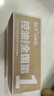 BUV小绿泥叶绿素氨基酸洗面奶男女士去黑头控油收缩毛孔深层清洁3支 实拍图