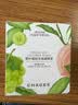霸王茶姬（CHAGEE）缤纷冷泡茶22g*2盒袋泡茶包冷萃茉莉花茶奶茶水果红茶叶独立包装 实拍图