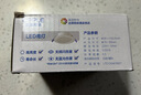 欧普照明（OPPLE）5只装防眩筒灯客厅天花过道灯超薄全铝嵌入式孔灯面板走廊调色 【高显防眩-铝材】3W/暖白光/银/开孔7-8.5cm【5只】 实拍图