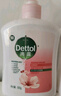 滴露（Dettol）洗手液抑菌消毒滋润500g+500g 补充装 儿童家庭护手替换装 实拍图