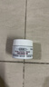 科颜氏（Kiehl's）高保湿面霜护肤体验盒（试用装） 实拍图
