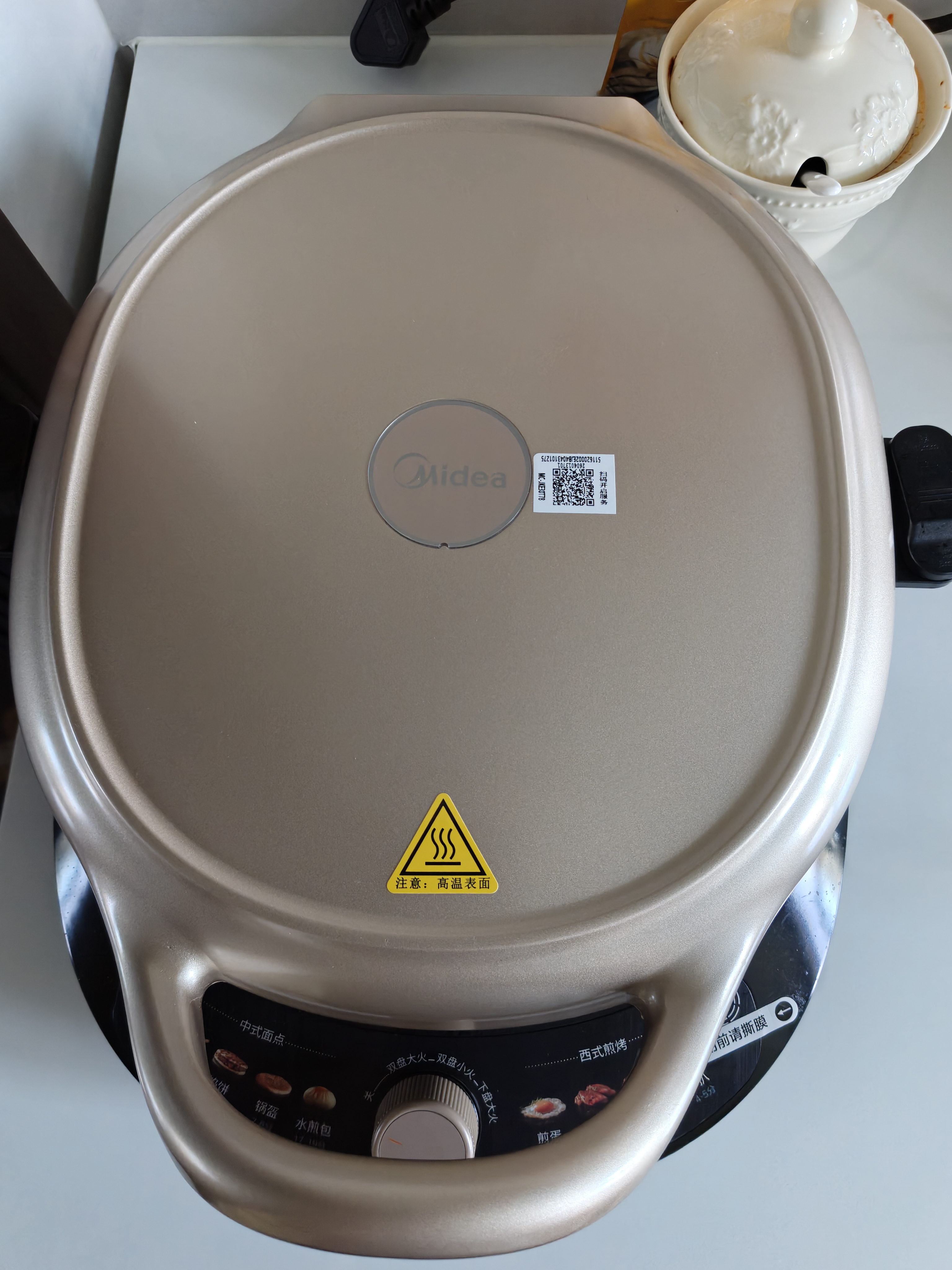 美的（Midea）【价低头部主播9折】电饼铛 双面加热家用煎烤机烙饼锅烤肉煎饼薄饼机抗菌可升降烤盘 JKE30T78 实拍图
