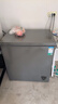 容声200L单温冰柜小型家用冷柜冷藏冷冻两用一级能效节能-35℃深冷减霜80%BD/BC-200ZMSA国家补贴 实拍图