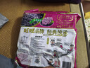 旺旺 黑米雪饼 原味 258g 零食膨化休闲食品饼干糕点 实拍图