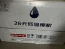 京东京造原浆白啤 精酿啤酒整箱500ml*12 世界杯看球 京东自营 实拍图