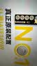 传应南孚石墨烯CR2032纽扣电池5粒3V锂电池适用大众奥迪宝马等汽车钥匙遥控器小米盒子耳温枪等cr2032 实拍图