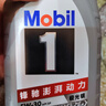 美孚（Mobil）银美5W-30机油6L+机滤+空调滤+空气滤+工时单次大保养30天可用 实拍图