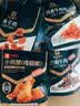 良品铺子休闲零食大礼包送女友礼物零食整箱小吃成人解馋小零食礼盒1691g 实拍图