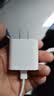 Apple/苹果 20W type-c充电器 苹果usb-c充电器原装手机快充头 旗舰店苹果iPhone 17 Pro Max充电器 实拍图