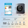 海尔（Haier）云溪5.0 AWE 滚筒洗衣机全自动单洗 10公斤大容量超薄 直驱 京东自营 何润东同款XQG100-BLE7AD1U1 实拍图