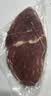春禾秋牧 阿根廷原切草饲板腱牛排1.3kg/7-13片 牛肉生鲜冷冻 低脂健身 实拍图