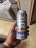 龙山泉 本溪特产啤酒9°白啤易拉罐浑浊型500ml*12听 实拍图