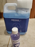 Water wizard适用于追觅清洁液清洗剂洗地机扫地机器人S10 pro plus配件H12/W10S/H11地面专用耗材X10/X30/S50 地面清洁液2L*1【口碑款】 实拍图