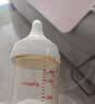 贝亲（Pigeon）自然成长翻盖直饮吸管 大童奶瓶330ml 经典款 18月+  AA278 实拍图