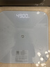 米家小米智能体重秤S200蓝色 双接家用健康秤电子秤 人物双模式 APP高精准数据测量 体重管理 减肥专用 实拍图
