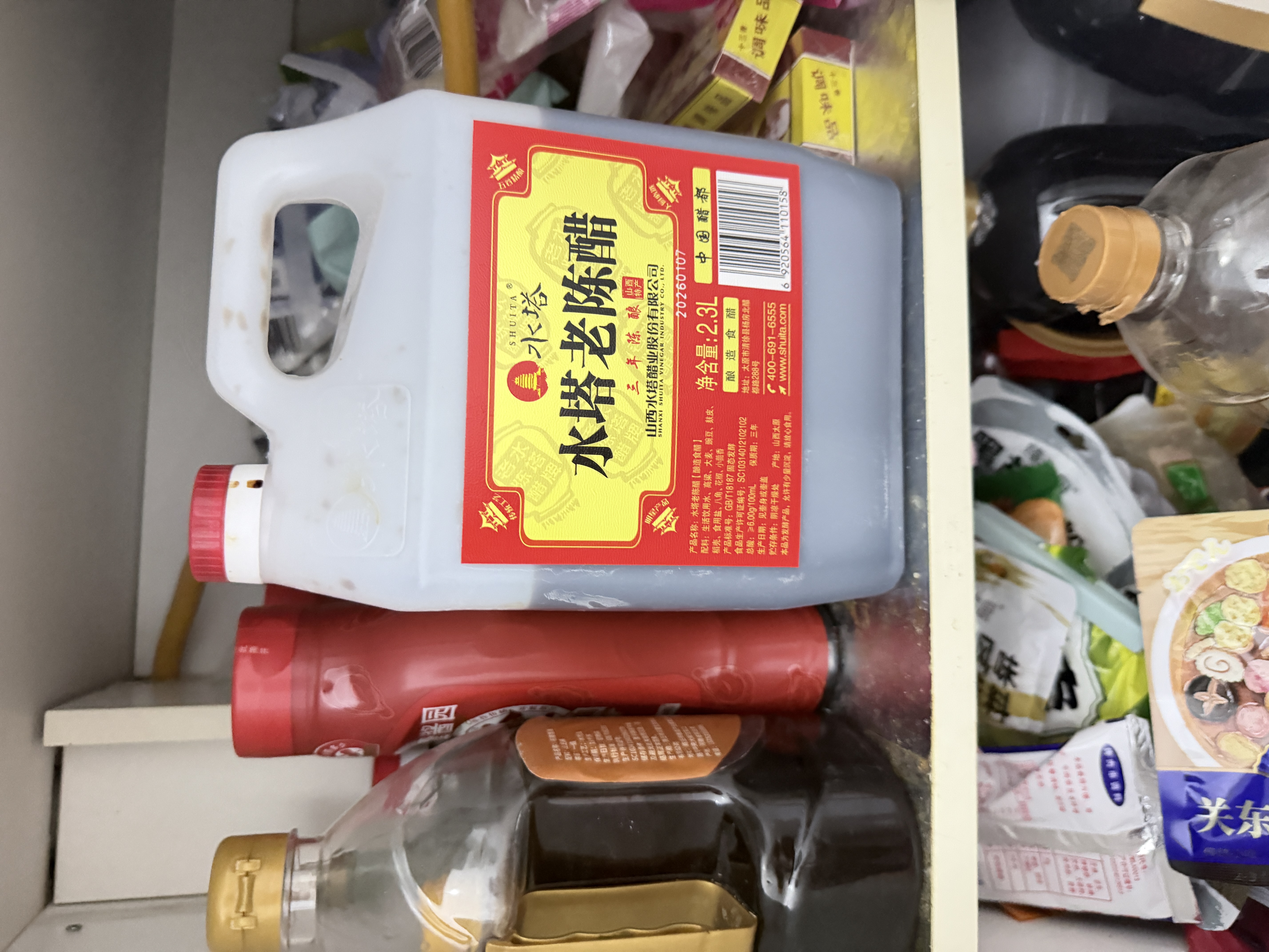 水塔红盖老陈醋6度2.3L【3陈酿 山西醋】家用食醋凉拌调味饺子蘸料 实拍图
