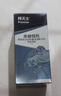 拜灭士拜耳蟑螂药虫卵双杀12g*2灭杀蟑螂胶饵室内厨房连环诱杀热门商品 实拍图
