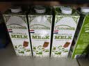 荷高（Globemilk）部分脱脂纯牛奶1L*6 荷兰原装进口 低脂高钙 实拍图