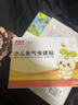 贝因美（Beingmate）胀气贴婴儿0-3个月小儿肠胶痛新生儿肠胀气贴二月闹神器足底贴 三盒装【另试用2贴】共26贴 8贴/盒 实拍图