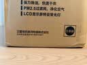 三菱除湿机家用日本原装进口抽湿机抽湿器卧室除湿器干衣吸湿去湿MJ-E140AR-C 25L/天 70-120㎡ PM2.5净化 强效除湿 实拍图