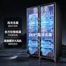 新飞 （Frestec）网红商用啤酒柜保鲜柜风冷无霜全屏柜酒吧冰箱KTV冰柜双开门冷藏柜饮料蛋糕酒水玻璃门立式展示柜 双门轻奢款1000*580*1800【风冷无霜+免倒水】 实拍图