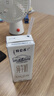 蒙牛特仑苏纯牛奶250ml*6盒 3.6g乳蛋白 尝鲜试用装 送礼盒装 实拍图
