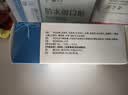 以岭连花清瘟胶囊 0.35g*36粒/盒 抗病毒用药 感冒咳嗽 感冒药 退烧药 新冠 疫情 流感药 莲花温清 实拍图
