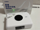 爱墨A30咔嚓机三八节妇女礼物拍立得标签打印机热转印便携式家用办公线缆碳带不干胶贴纸彩色姓名贴 实拍图