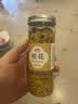 植宴正宗丁香茶茶叶长白山幽门螺旋杆菌干茶新货暖胃女男士泡水泡茶 丁香+栀子+桂花共 165g*1组 实拍图