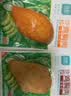 优形即食鸡胸肉 (奥尔良+烧烤+烟熏)100g*15袋 冷藏 减食品低脂代餐 实拍图