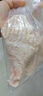 上鲜琵琶腿6斤 冷冻鸡腿生鲜炸鸡腿清真食品 低脂鸡腿肉健身减脂鸡肉 实拍图