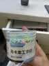 离草工字钉软木画板图钉按钉绘画图钉照片钉可钉墙无痕钉泡钉创意照片固定摁钉手工 马卡龙200枚 实拍图