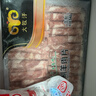 民维大牧汗内蒙精制原切羊肉片540g 火锅食材烧烤涮肉羊肉卷  羊肉生鲜 实拍图