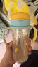 贝亲（Pigeon）防胀气 自然成长翻盖直饮吸管 大童奶瓶330ml 马戏团 18月+ AA279 实拍图