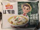 冻品先生 安井  酸菜鱼 酸辣味 419g 1袋 老坛酸菜黑鱼片 含酸菜调料包 实拍图