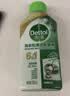 滴露（Dettol）洗衣机清洗剂免浸泡滚筒洗衣机清洁剂杀菌去污消毒250ml经典松木 实拍图