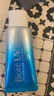 碧柔（Biore）花王水活防晒霜凝蜜50g隔离高倍防晒户外通勤 实拍图