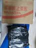 大宝SOD清爽保湿凝露100ml*2乳液面霜擦脸油补水面部男女士护肤品 实拍图