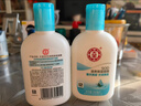 大宝SOD清爽保湿凝露100ml*2乳液面霜擦脸油补水面部男女士护肤品 实拍图