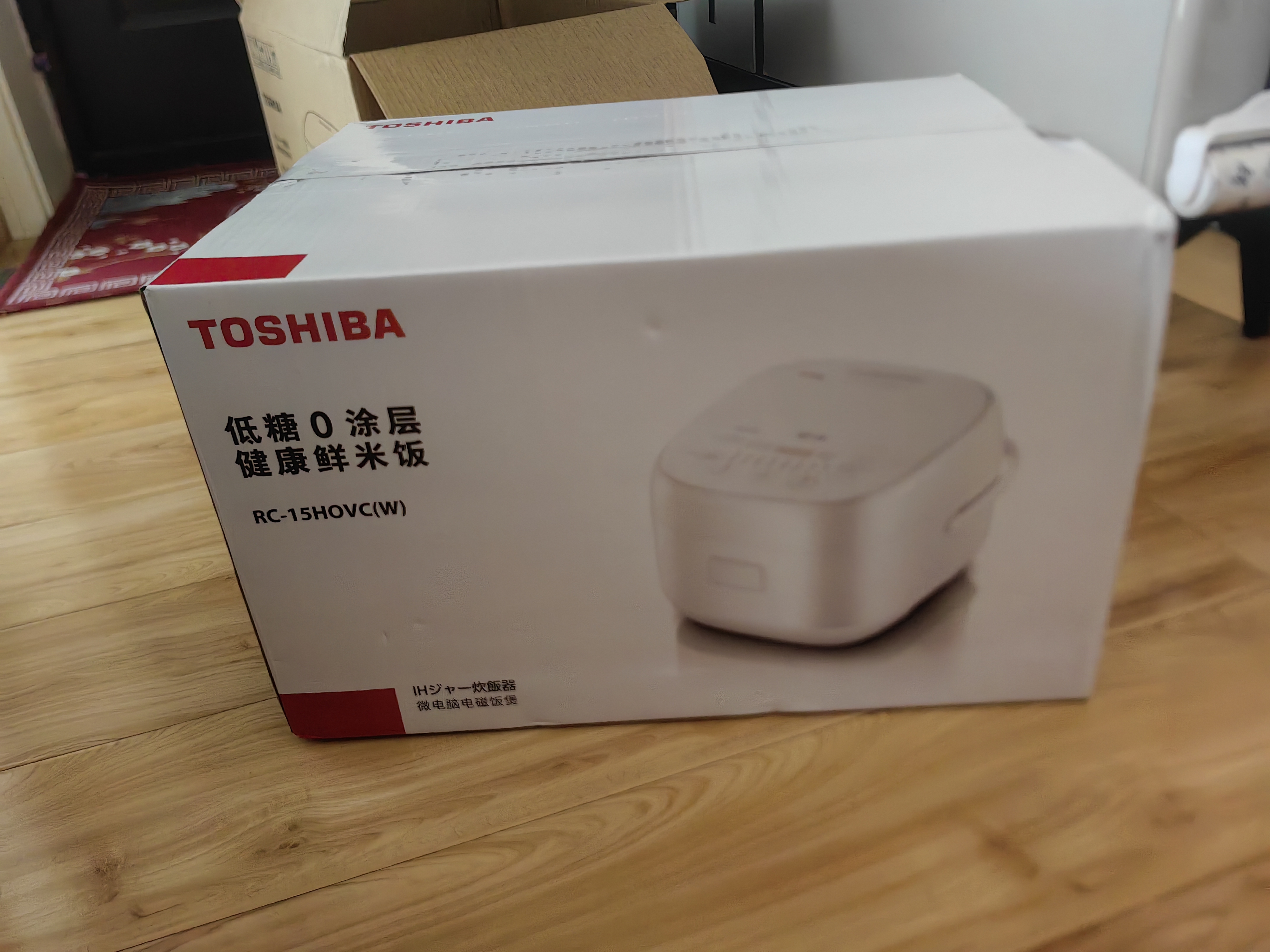 东芝（TOSHIBA）【旗舰爆款】白珍珠0涂层电饭煲4-5人无涂层不沾316L不锈钢内胆家用电饭锅低糖4升RC-15HOVC(W) 实拍图