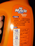 威猛先生（Mr Muscle）管道速效疏通啫喱 强力瓦解厨房堵塞 960ml 实拍图
