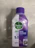 滴露（Dettol）洗衣机清洁剂强力除垢杀菌清洗洗衣机消毒去污250mL薰衣草 实拍图