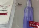 欧莱雅玻色因3.0安瓶面膜含赠到手30片保湿修复护肤品生日礼物 实拍图