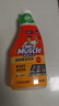威猛先生（Mr Muscle） 油污清洁剂 455g+455g替换装 柑橘香 厨房重油污净 实拍图