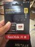 闪迪（SanDisk）128GB TF(MicroSD)内存卡4K极速金卡A2 V30 U3兼容大疆Pocket3/4P/Action 6运动相机/无人机存储卡 实拍图