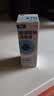 【原研进口】海露玻璃酸钠滴眼液 人工泪液 眼药水疲劳眼干眼涩视力模糊 无防腐剂 干眼症熬夜刷屏0.1%*10ml 实拍图